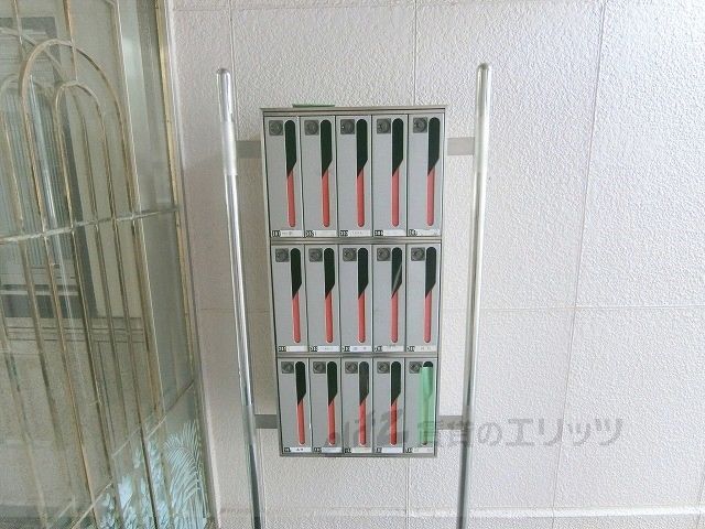 その他共有部分　集合ポスト