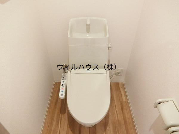 トイレ　ウォシュレット！