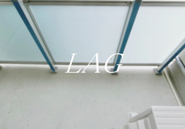 バルコニー　バルコニーです。