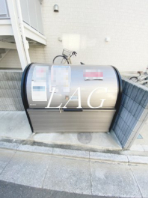 その他共有部分　共用ゴミ捨て場です。