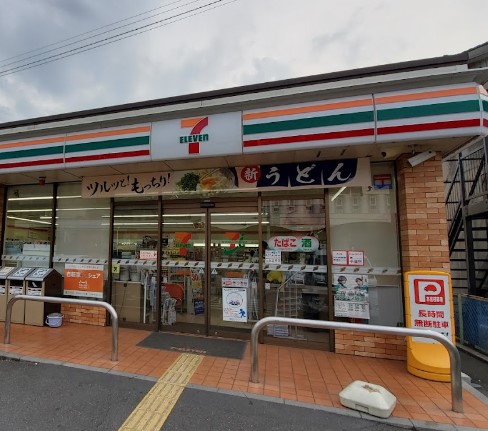 コンビニ　セブンイレブン 鉄道博物館前店（コンビニ）まで591m