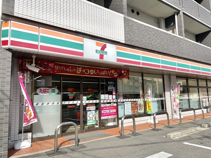 コンビニ　セブンイレブン（コンビニ）まで50m