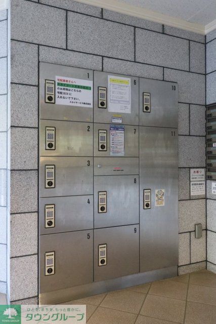 その他設備　宅配BOX