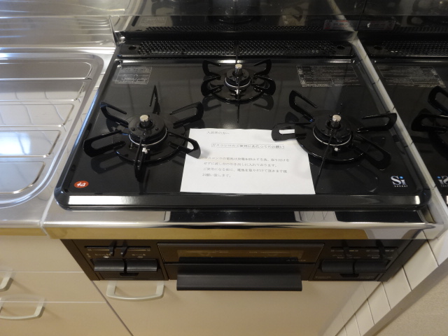 その他設備　鹿の子台北ハイツ（GoodHome）