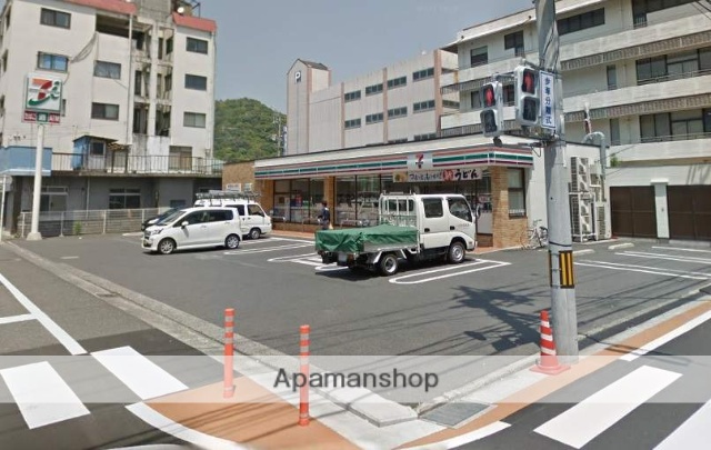 コンビニ　セブンイレブン（コンビニ）まで650m