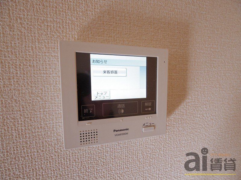 セキュリティ　※別号室写真※