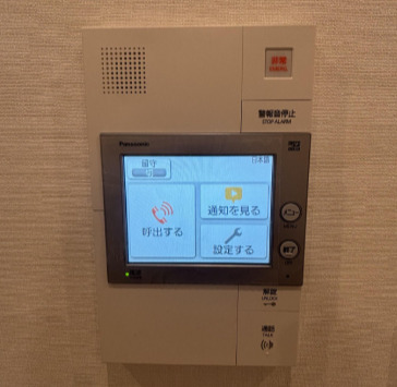 セキュリティ　参考写真です