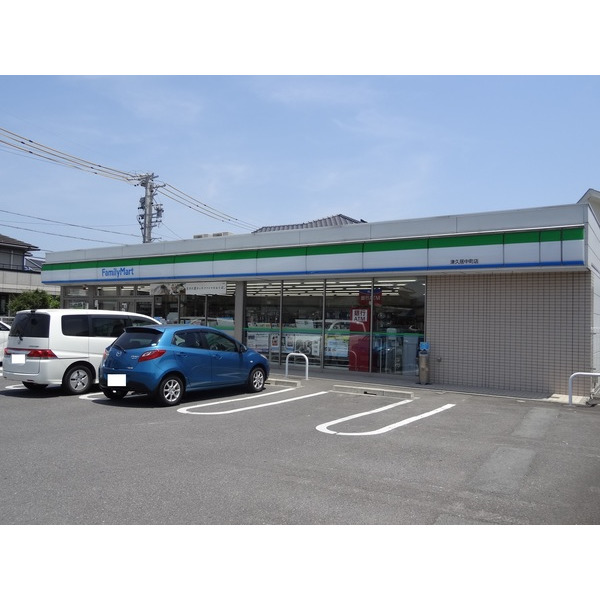 コンビニ　ファミリーマート津久居中町店（コンビニ）まで1500m