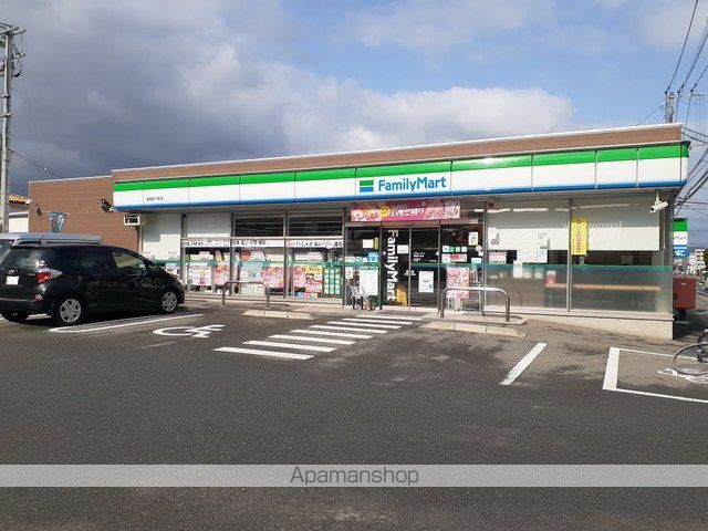 コンビニ　ファミリーマート福岡拾六町店（コンビニ）まで450m