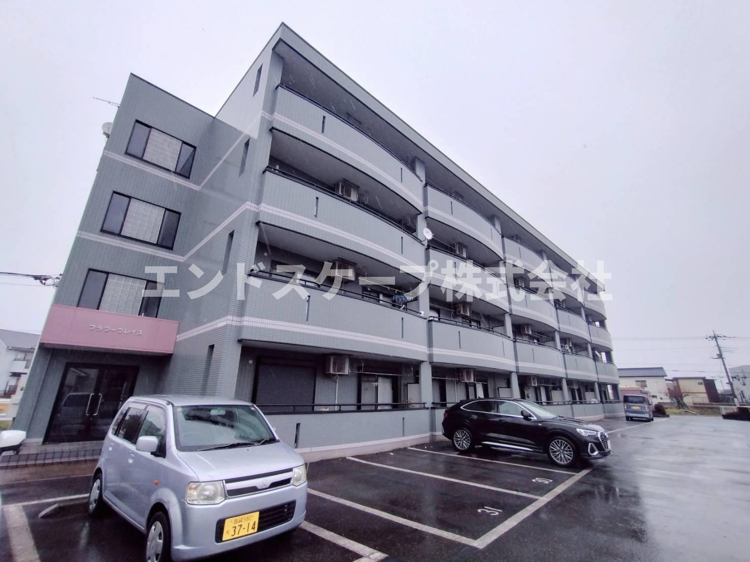 建物外観　高崎、前橋のお部屋探しはエンドスケープまで！お客様の理想お聞