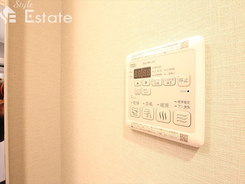 その他設備　浴室乾燥