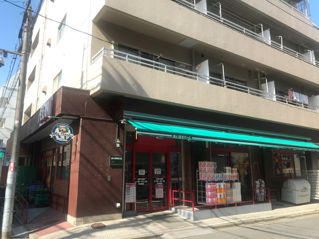その他　町のステーキ屋さん加真呂 門前仲町店（その他）まで104m