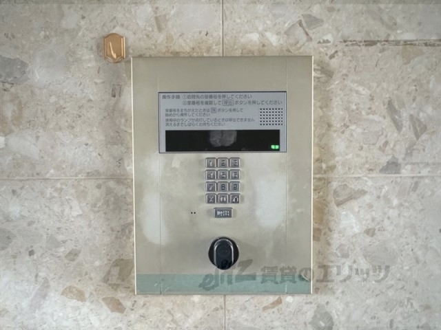 セキュリティ　オートロック