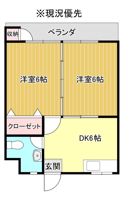 2DK Apartment in Naha, Okinawa — photo 2 of 3