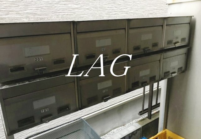 その他共有部分　集合ポストです。