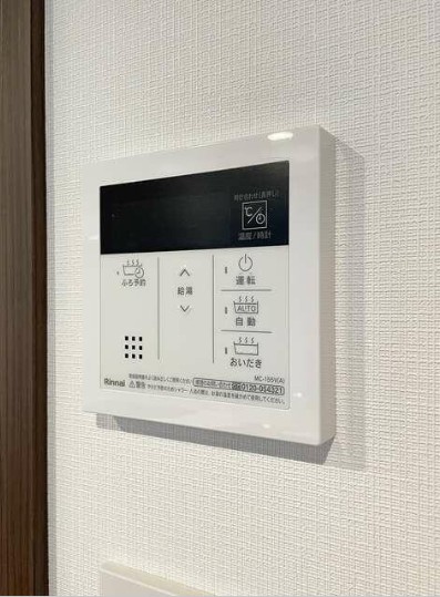 その他　別部屋参照