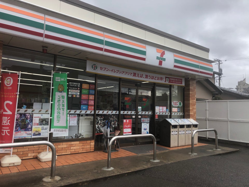 コンビニ　セブンイレブン 野々市高橋町店（コンビニ）まで374m