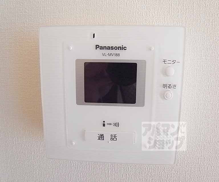 その他設備　ＴＶモニターフォン。