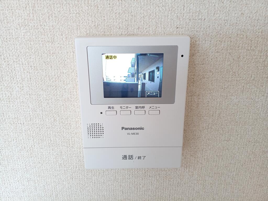 セキュリティ　※別号室