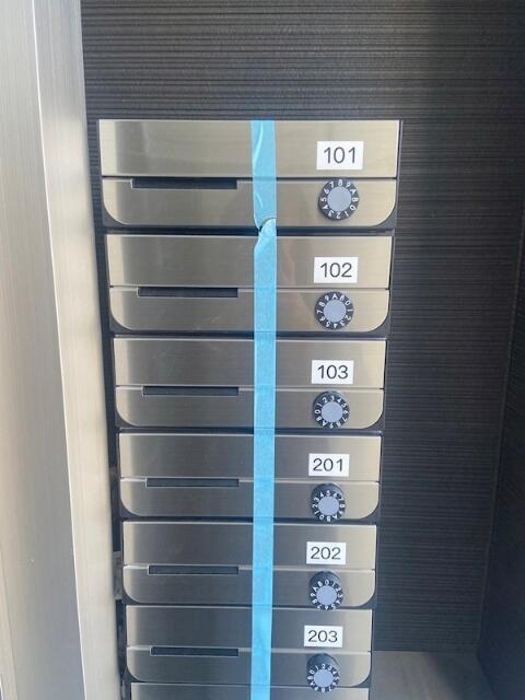 その他共有部分　?