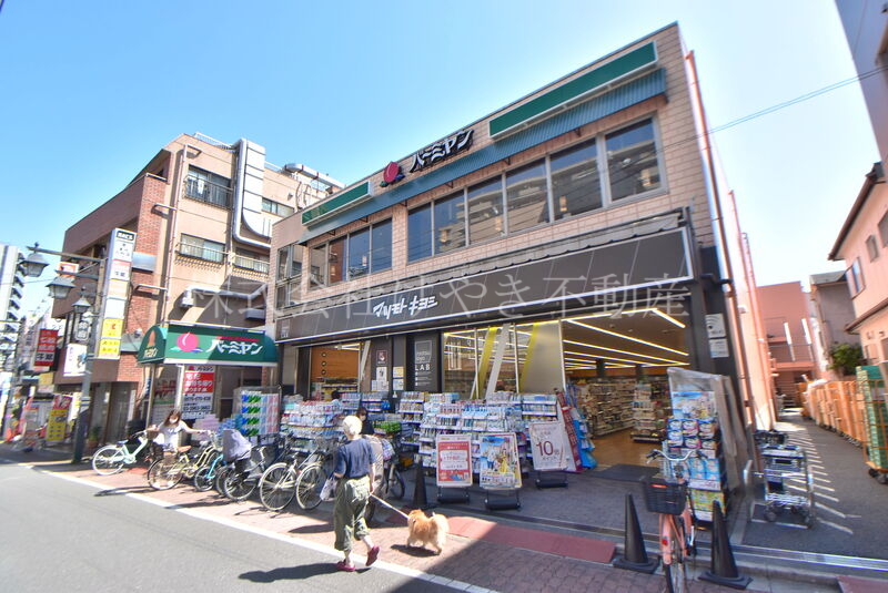 ドラックストア　マツモトキヨシmatsukiyoLAB仲宿店（ドラッグストア）まで553m