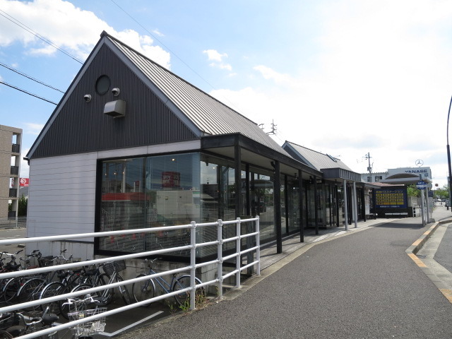 その他　高速バス乗り場（その他）まで170m