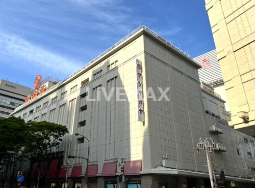 その他　松坂屋名古屋店 本館（その他）まで737m