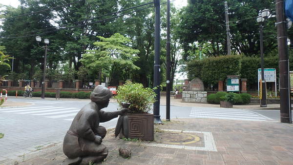 公園　常盤公園（公園）まで734m