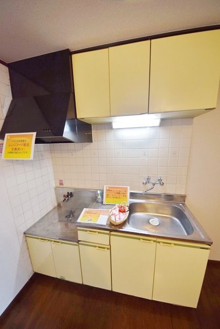 キッチン　室内・室内設備