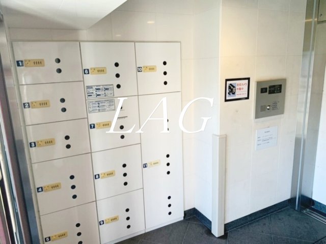 その他共有部分　宅配ボックスです。