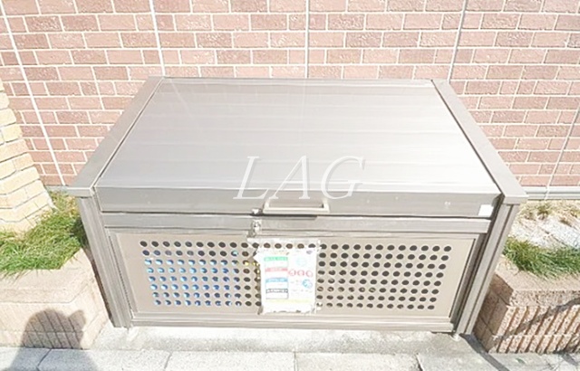 その他共有部分　敷地内ごみ置き場です。