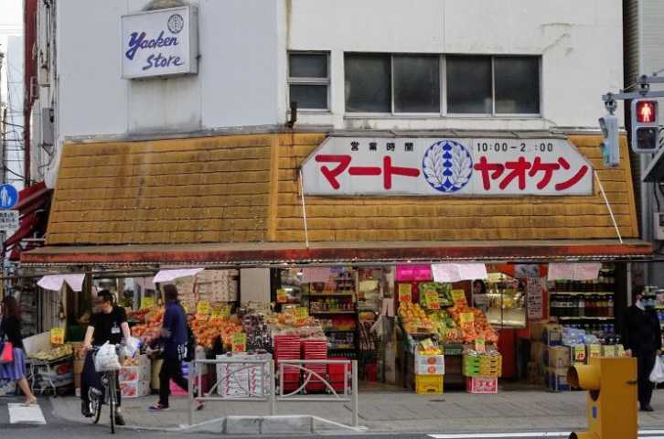 スーパー　八百賢両国店（スーパー）まで150m
