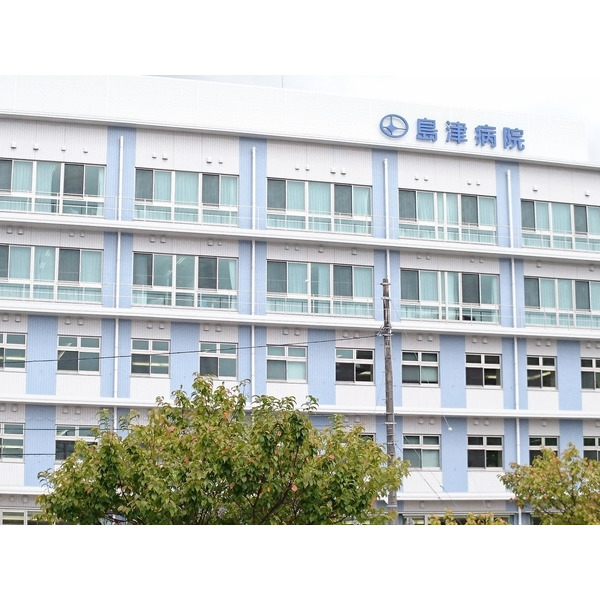 病院　仁栄会島津病院（病院）まで418m