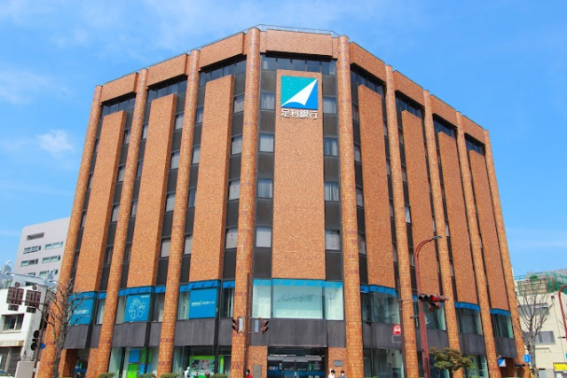 銀行　足利銀行宇都宮中央支店（銀行）まで276m