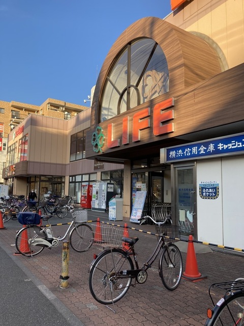 スーパー　ＬＩＦＥ（スーパー）まで329m