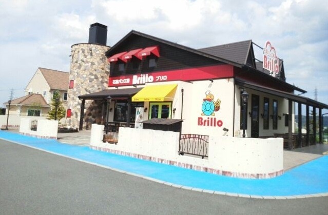 飲食店　パン工房ブリロ（飲食店）まで900m