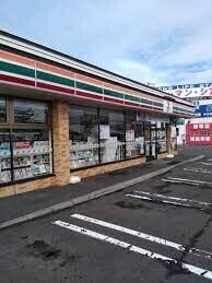 コンビニ　セブンイレブン札幌宮の沢2条店（コンビニ）まで404m