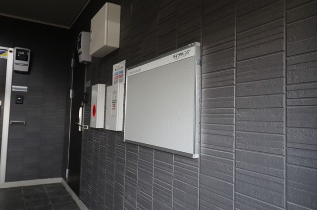 その他共有部分　掲示版