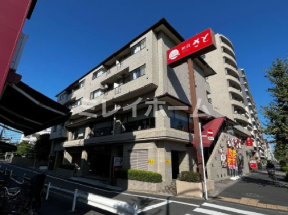 飲食店　和食さと 羽田店（飲食店）まで86m