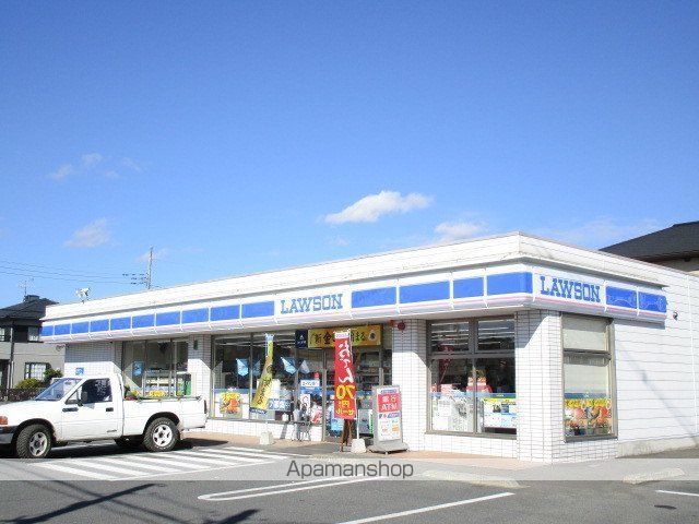 コンビニ　ローソン（コンビニ）まで810m