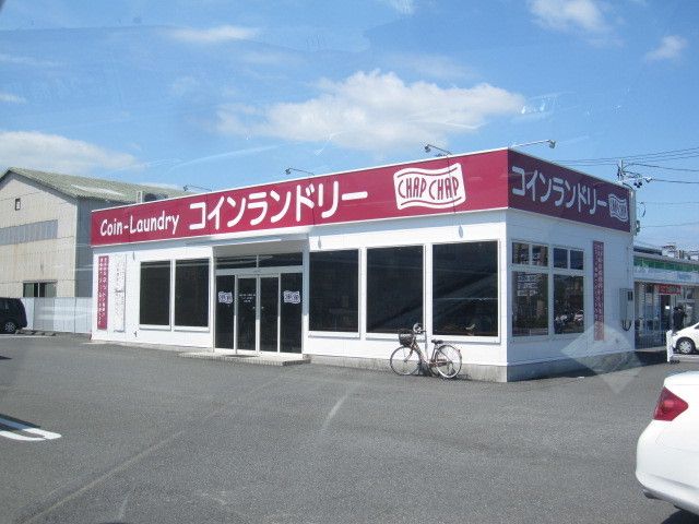 その他　コインランドリー（その他）まで500m