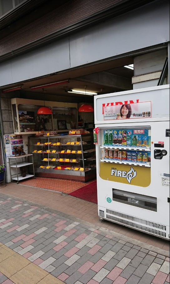 その他　マルジュウベーカリー（その他）まで32m