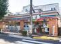 コンビニ　セブンイレブン 上目黒5丁目店（コンビニ）まで342m
