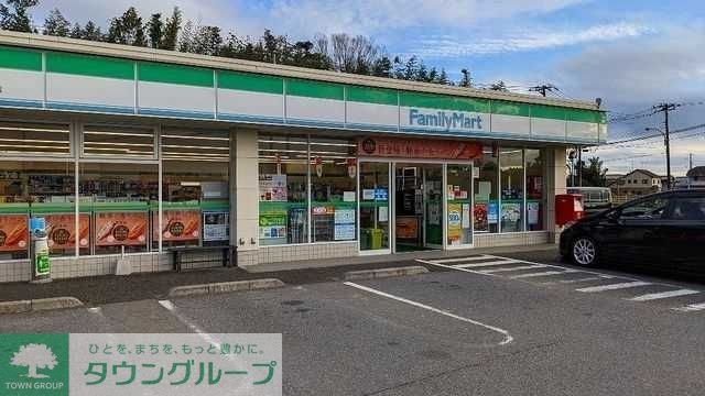コンビニ　ファミリーマート茂原新小轡店（コンビニ）まで900m