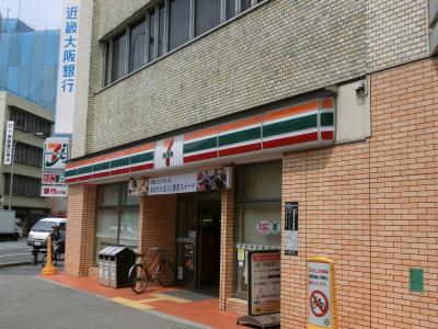 コンビニ　セブンイレブン　京都四条堀川店（コンビニ）まで105m
