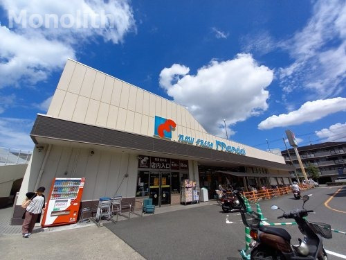 スーパー　mandai(万代) 和泉府中店（スーパー）まで594m