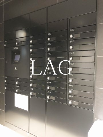 その他共有部分　集合ポストです。