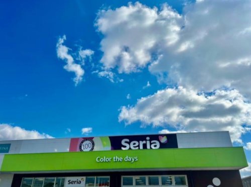 その他　セリア 姫路花田店（その他）まで201m