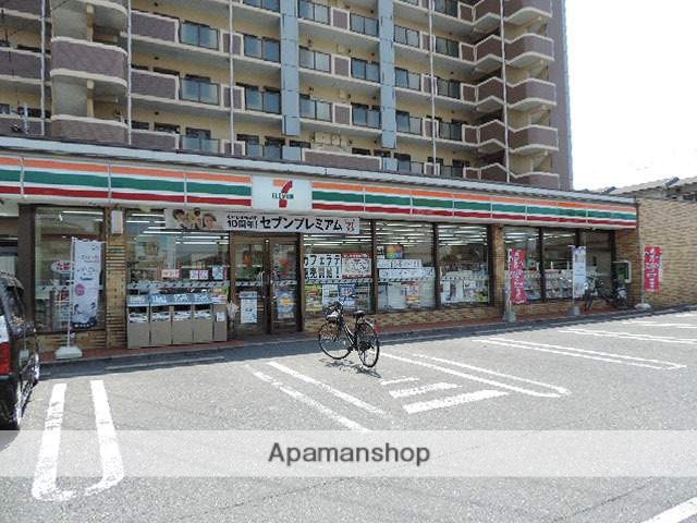 コンビニ　セブンイレブン小倉日明４丁目店（コンビニ）まで254m