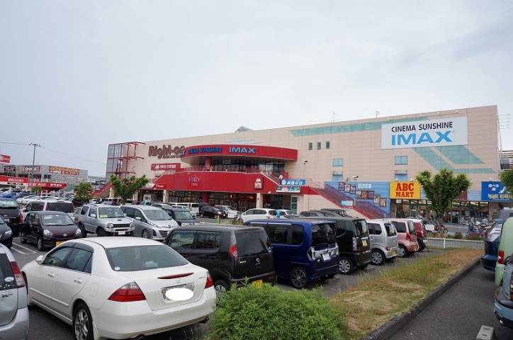 その他　パルティ・フジ衣山（その他）まで1093m